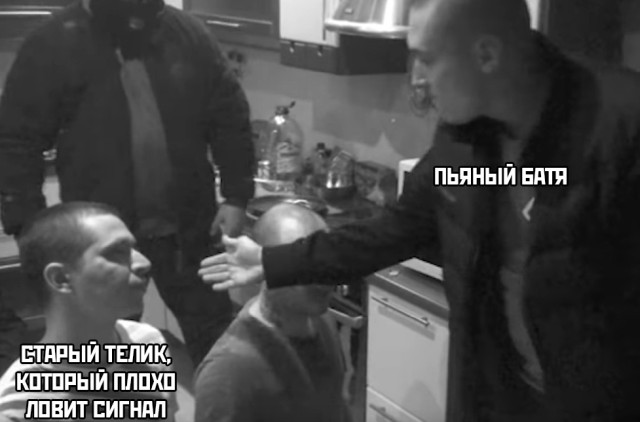 Алкопост 5.11.21