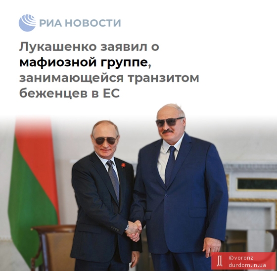 Мигранты на польско-бел. границе ломают ограждения и бросают в польских пограничников камни. В ответ летят светошумовые гранаты