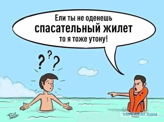 "Пусть из дома не выходят". Вассерман призвал власти РФ ввести в стране тотальный локдаун для непривитых граждан