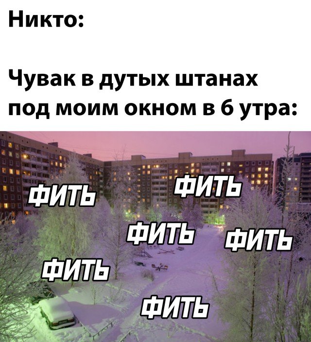 Картинки и мемы для настроения 17.11.2021