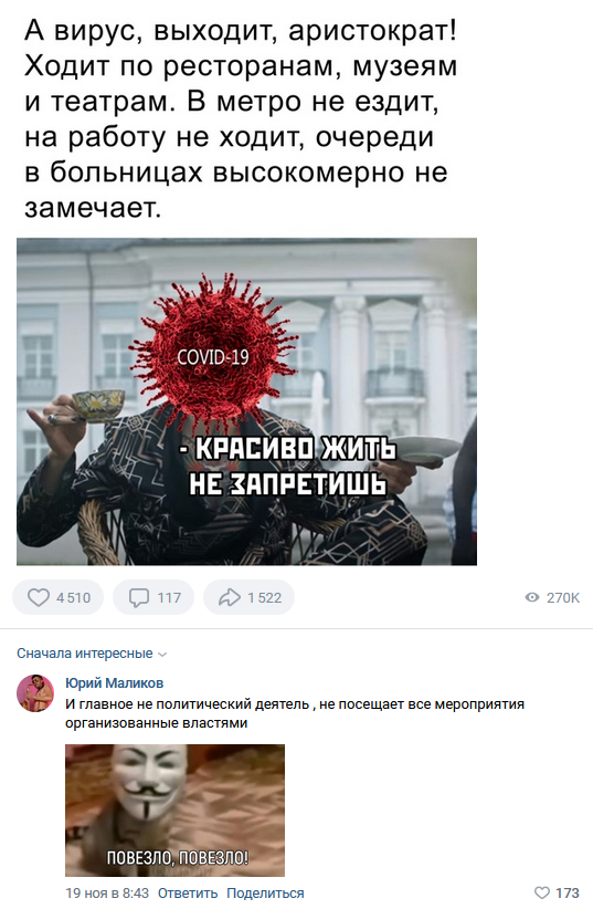 16176728.png