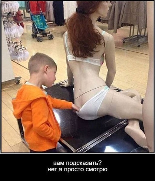 Баянисто-небаянистый юмор 8.01.22