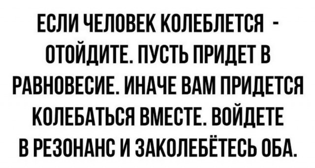 Человек собаке друг и другие картинки под настроение 13.01.2022