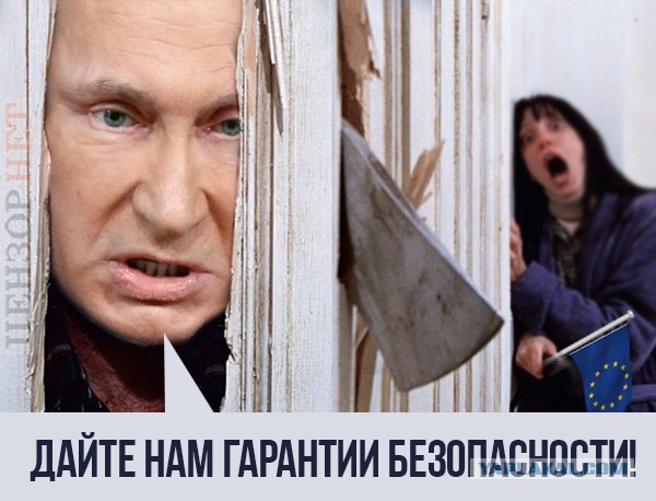 Встреча в Женеве между США и Россией. Ни о чем. Последние минуты тишины перед бурей!