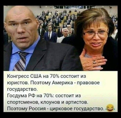 Илья Яшин: «Единой России» очень выгодно набирать спортсменов. Депутаты-спортсмены оказываются самыми послушными и одиозными»