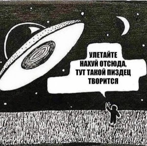 Подборка картинок всяческих 09.02.2022