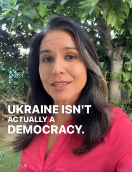 Нарышкин заявил, что Украина готовится к войне «полным ходом»