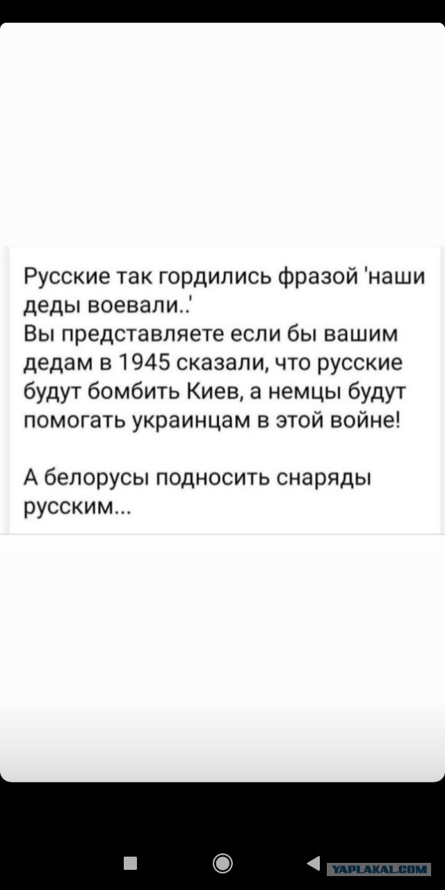 Постпред РФ Василий Небензя на экстренном спецзаседании генассамблеи ООН по Украине: