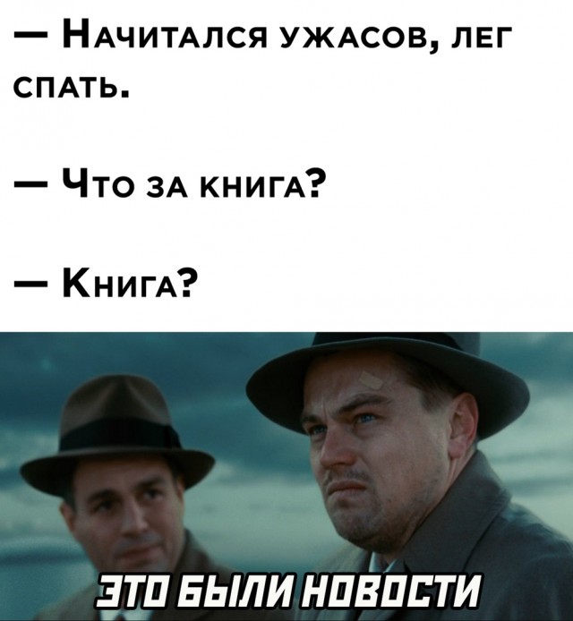 А я вам березок привез