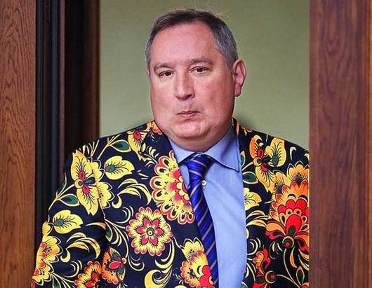 Рогозин показал как будут жить немцы