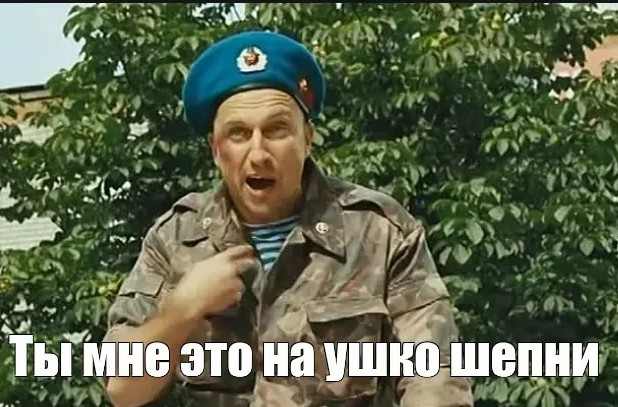 Военные ВСУ взяли в плен бойцов ДНР
