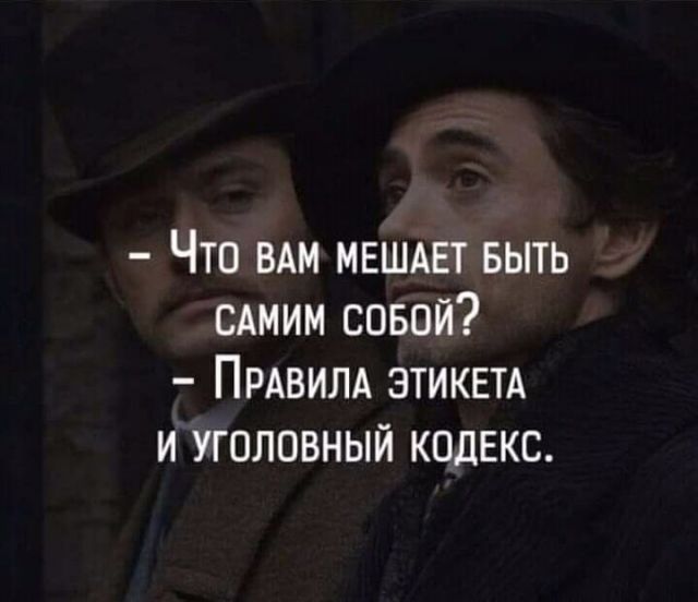 50 оттенков серого. Vol.3 Или самосвал баянов