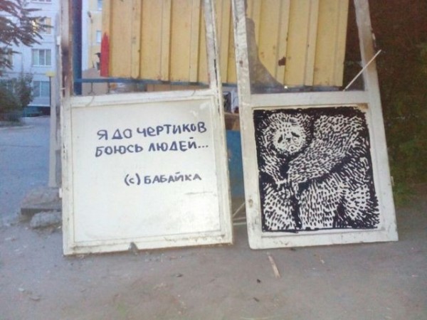Пятница. Вечер. Картинки всякие... #4