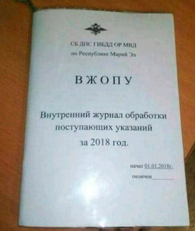 Картинки и мемы, выходные продолжаются