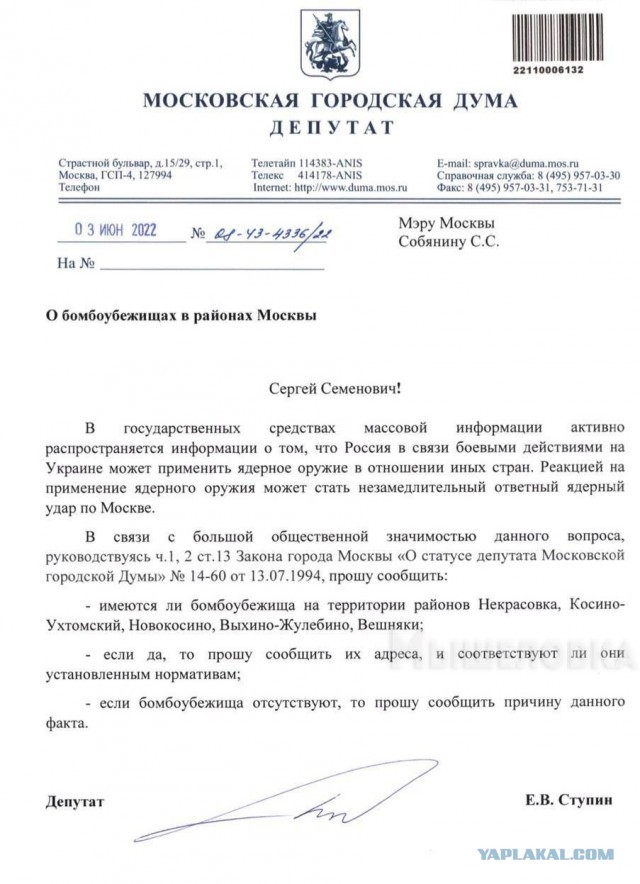 Чего я больше всего боюсь в жизни?