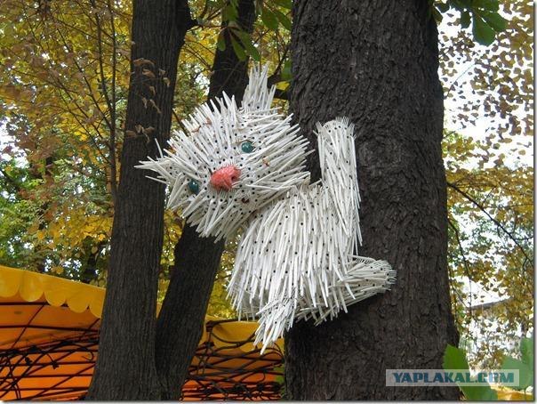 Поездка в Киев