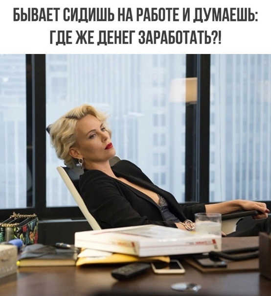 Весёлый полтишок 20.07.2022