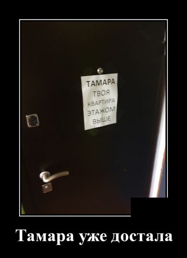 Картинки с надписями 26.07.22