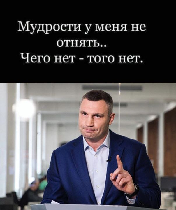 Немного мемчиков. Для взрослых 18+. Часть 6