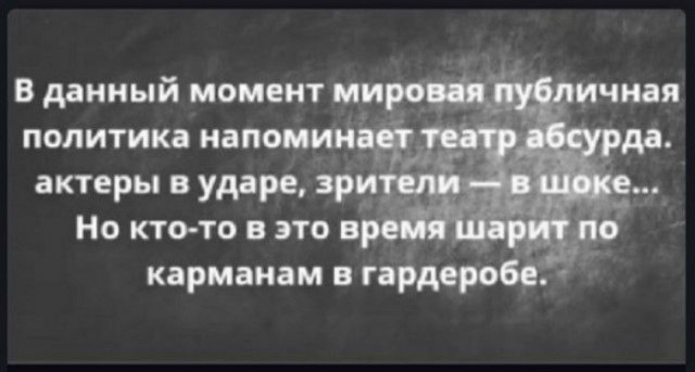 Спецборт Нэнси Пелоси приземлится в тайбэйском аэропорту Суншань, свидетельствуют данные Flightradar