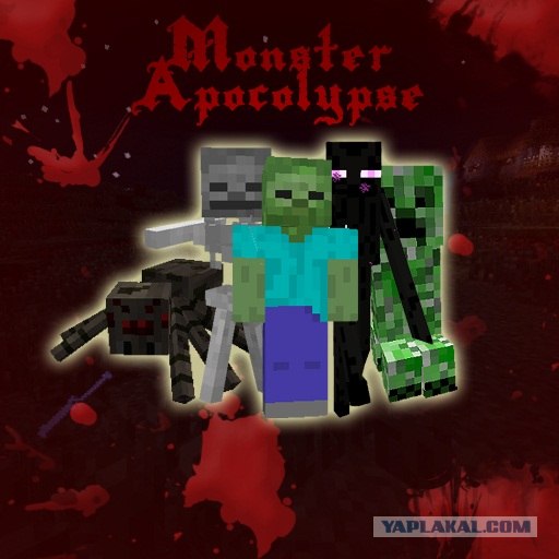 Minecraft