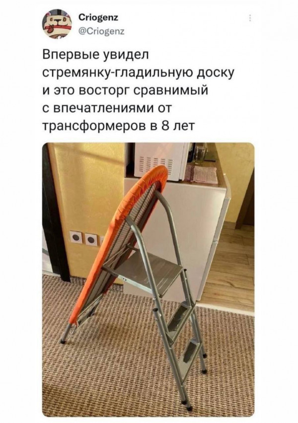 Немного картинок для настроения - 119