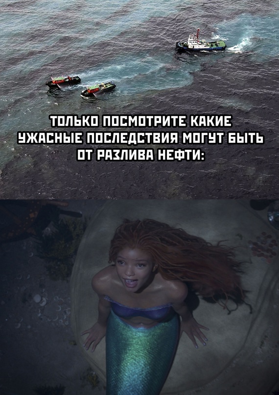 Картинки и мемы для настроения - 17