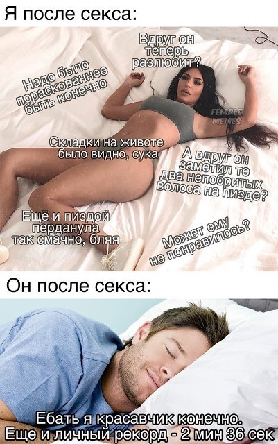 Немного картинок для настроения - 112
