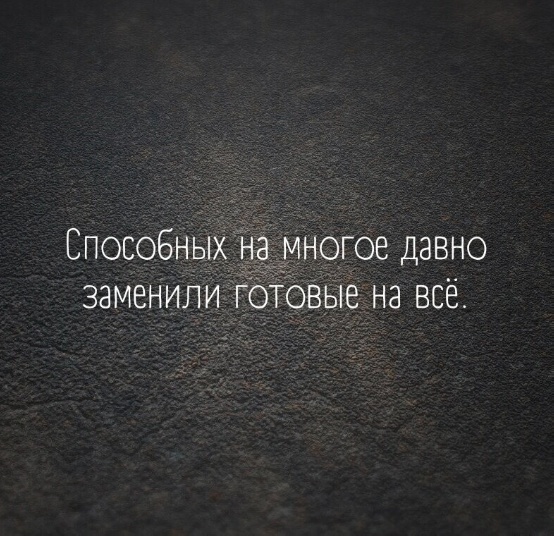 Так себе картинки 12.12.21