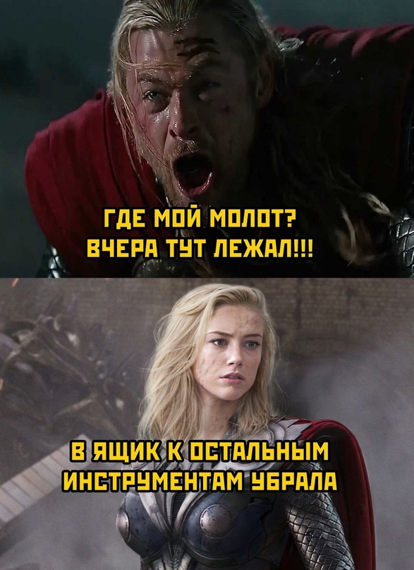 Немного картинок для настроения - 135