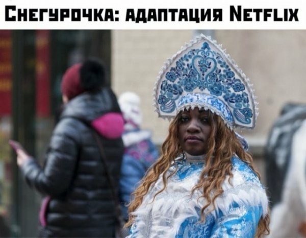 Не бейте баяниста - играет, как может