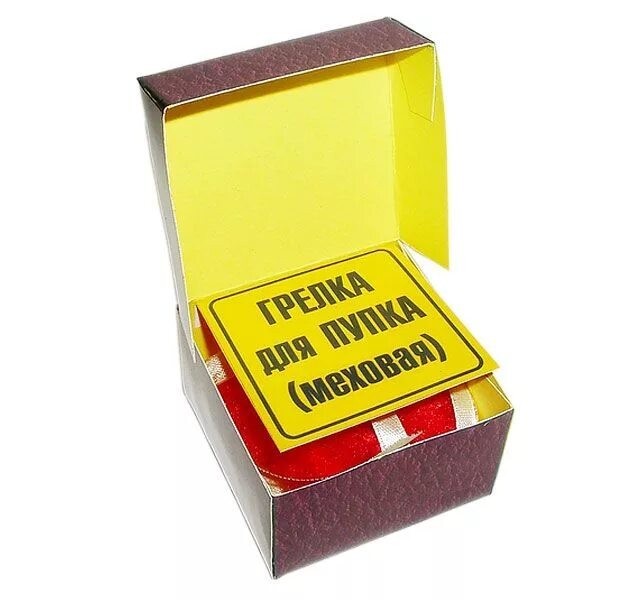 Кому что Дед Мороз подарил?