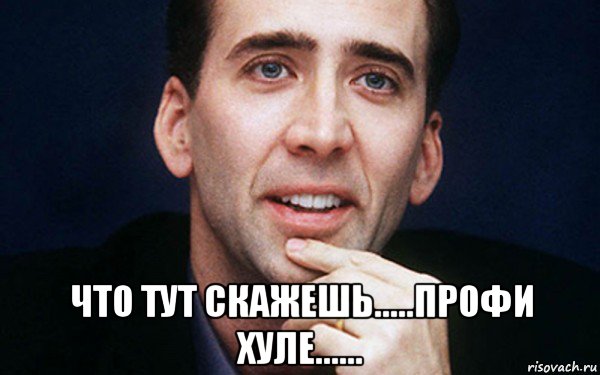 Атжиманя, дон, спорт в массы, дон