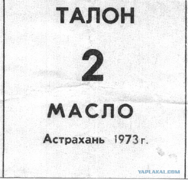 Помните, как Горбатый пообещал Володе Шарапову 25 тысяч?