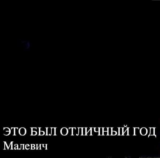 Тяжело без мужика-то поди?