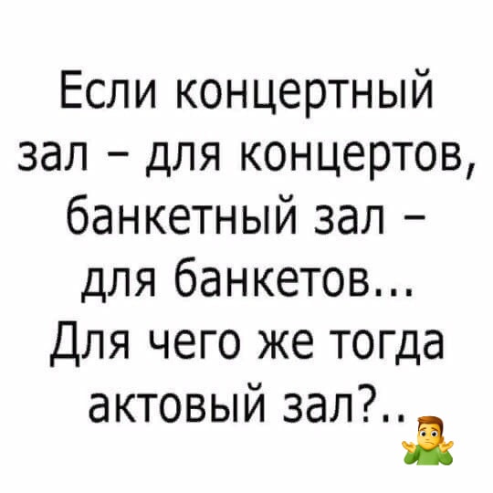 Картинки с надписями для поднятия настроения