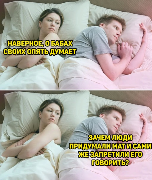Немного картинок для настроения - 135