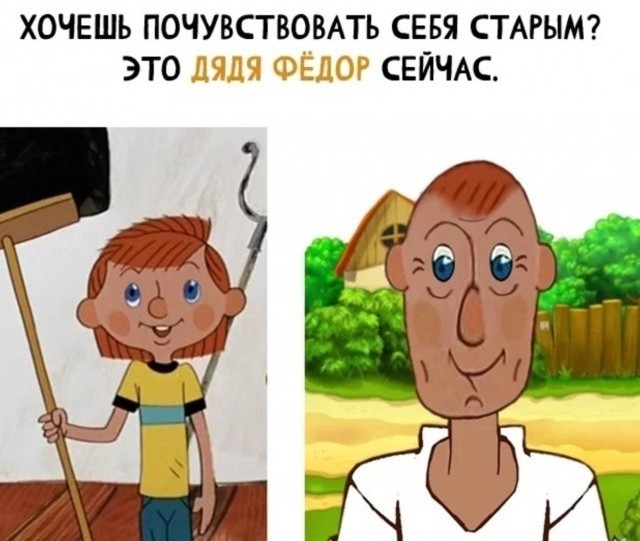 Так себе картинки 18.02.23