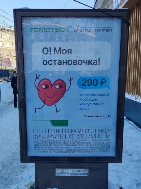 И снова Без_Системы 25 рисунков