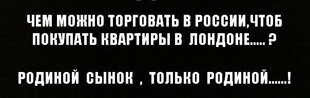 В Петербурге открылся молодежный клуб «Вагнеренок»