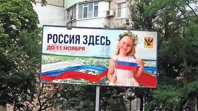 Артёмовск (Бахмут) фактически окружён российскими силами — Пригожин