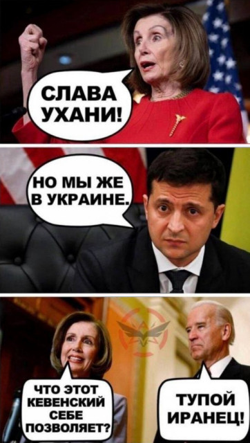 Нам нужно больше жертв — французы выпустили новый мультик про Зеленского