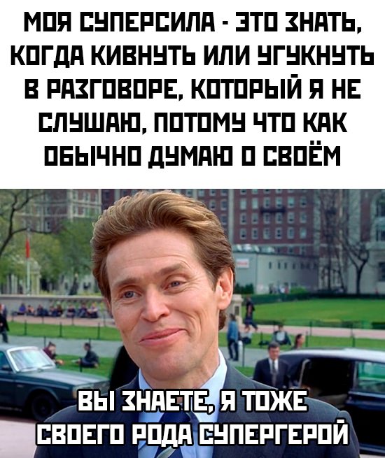 Картинок вам