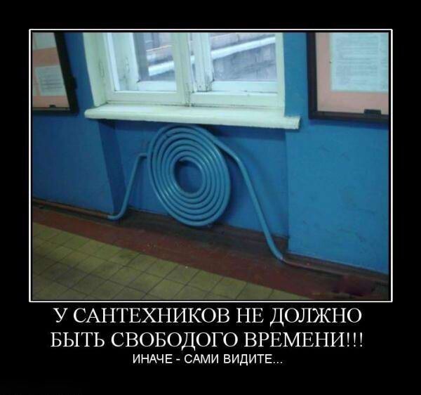 Нуштош 14.04.2023