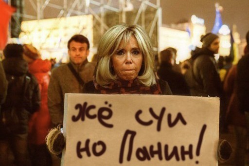 Французский план «Преемник»