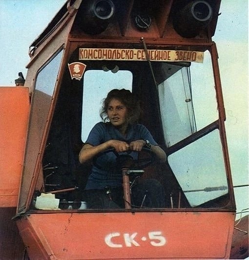 Фотографии из прошлого нашей страны - 30