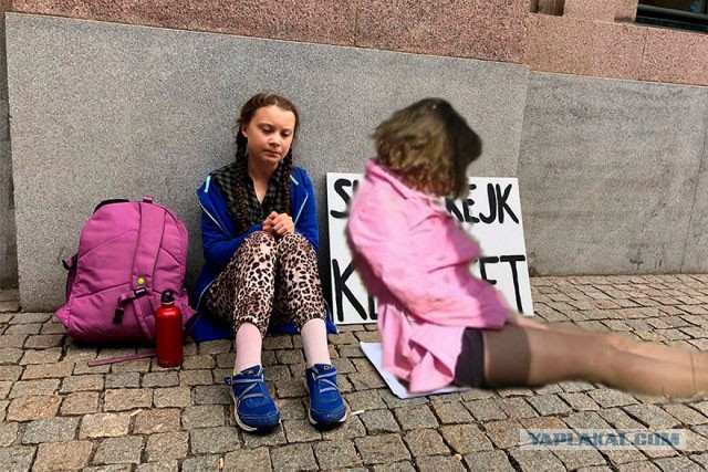 Фотожаба  "Парочка"