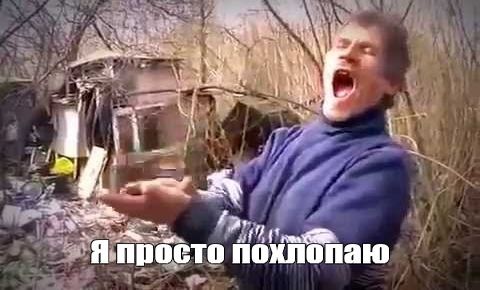 В Ирландии мужчина уже более 15 лет живет без денег