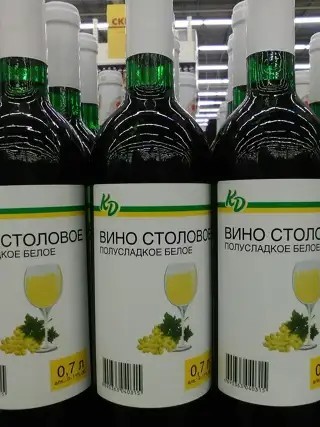 Она очень нужна всем