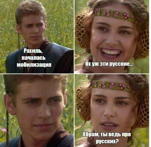 ЦАХАМАС